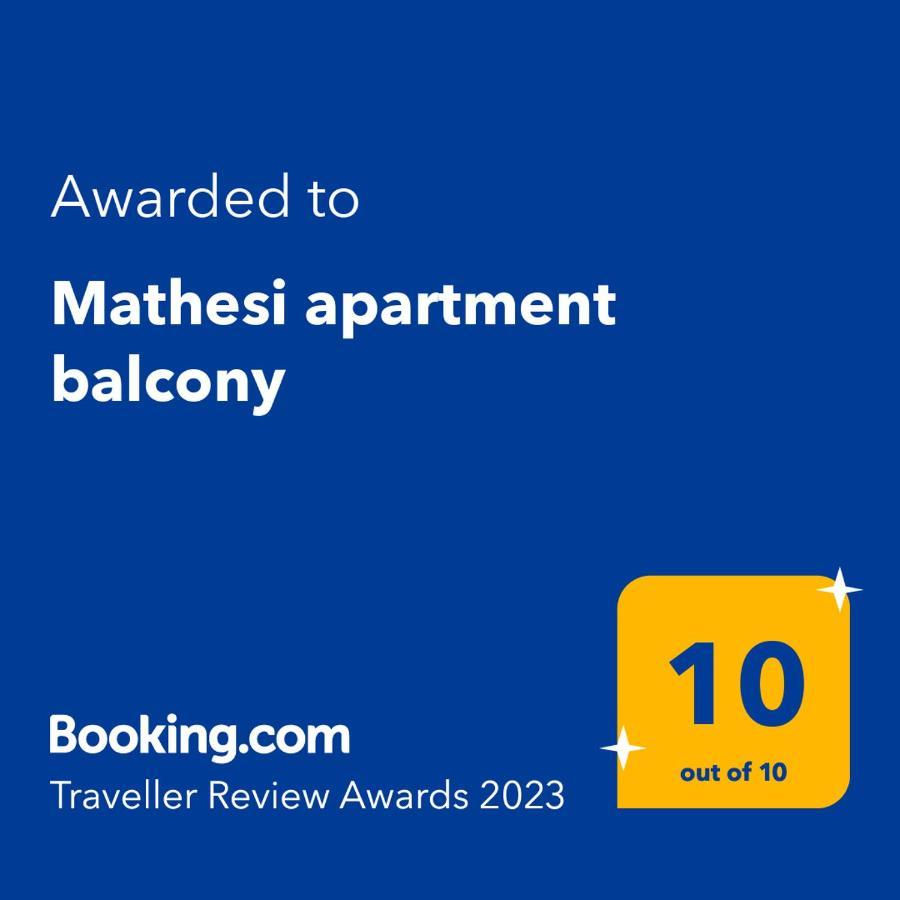 Mathesi Apartment Balcony Elia Nikitis Exteriör bild